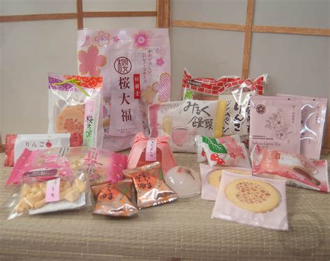 Sakuraco .